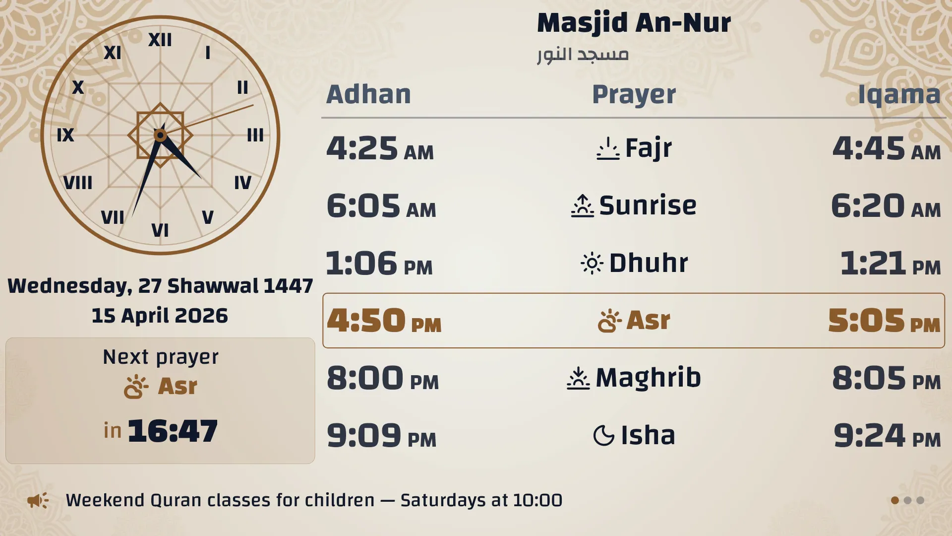 Cream prayer-time screen design with a Roman-numeral analog clock