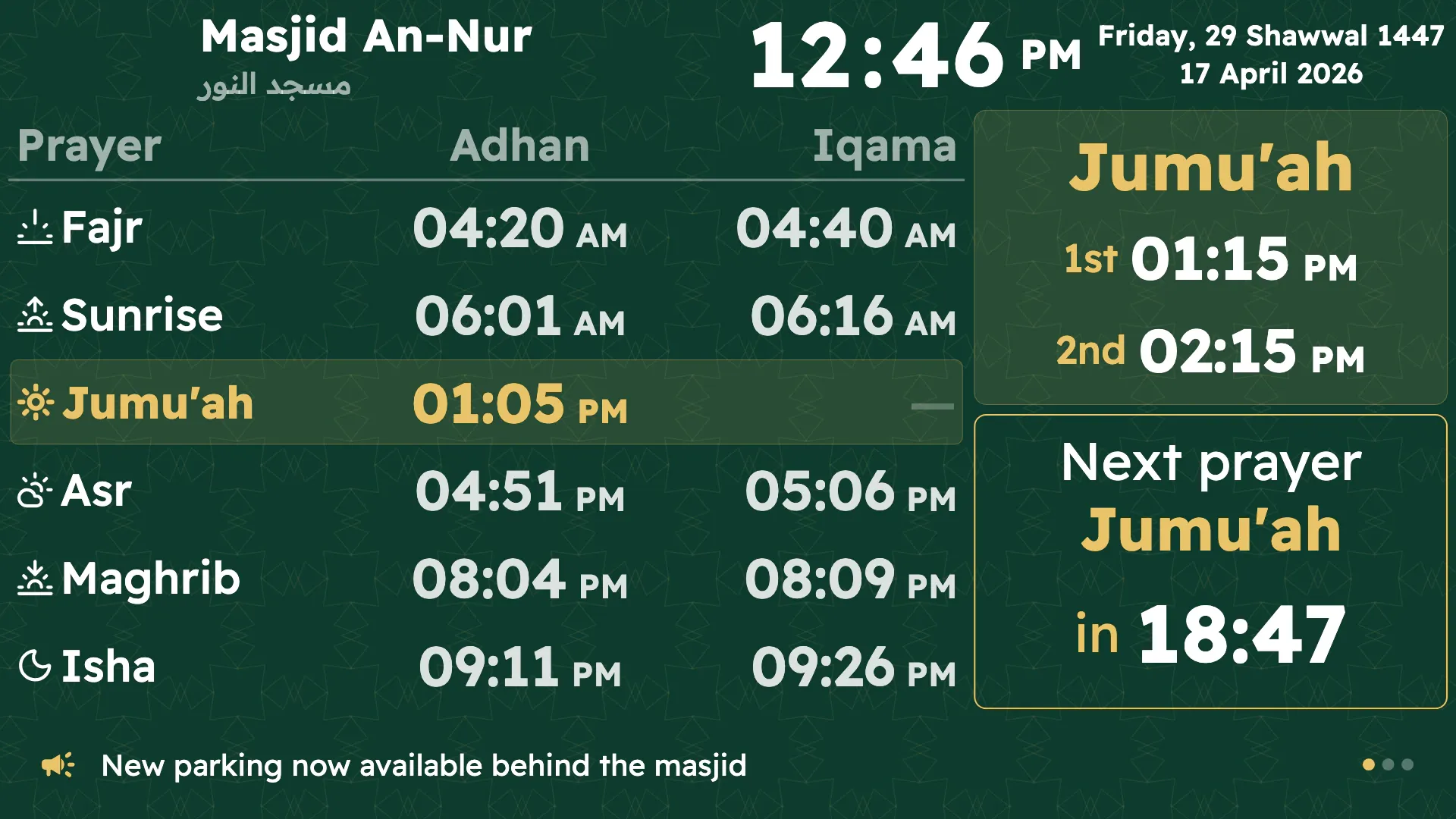 Friday screen showing the Jumu'ah sessions