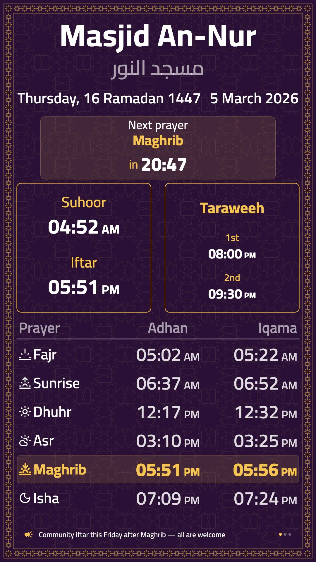 Portrait Ramadan screen with Suhoor, Iftar and Taraweeh