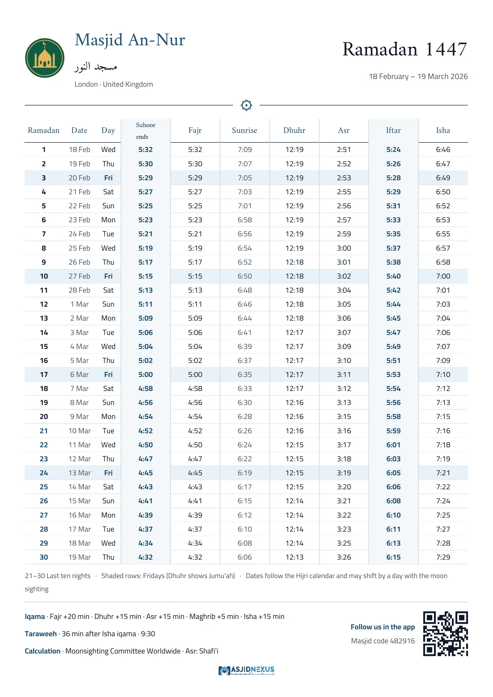 Ramadan timetable — Masjid An-Nur, 1447 AH